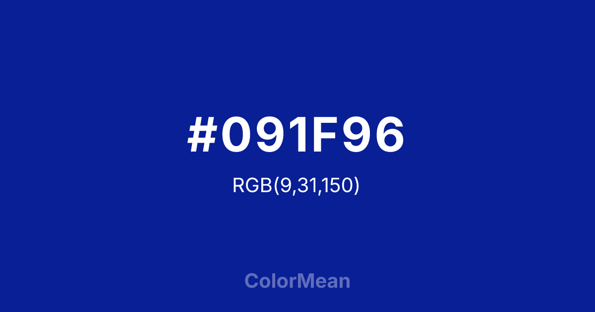 #091F96 color swatch