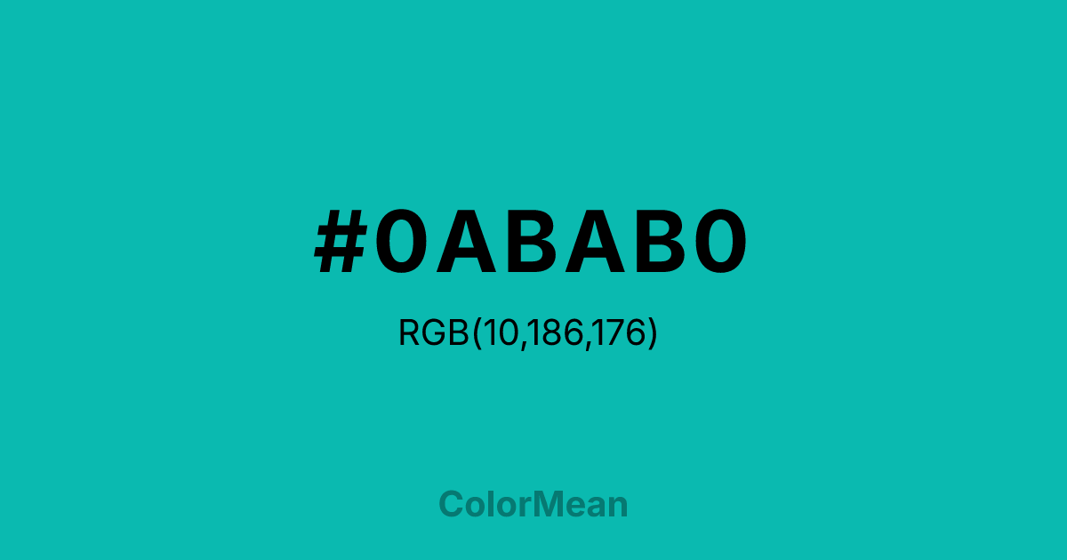 #0ABAB0 color swatch