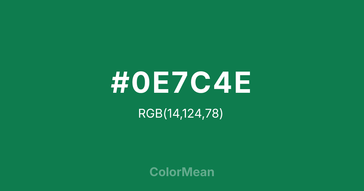 #0E7C4E color swatch