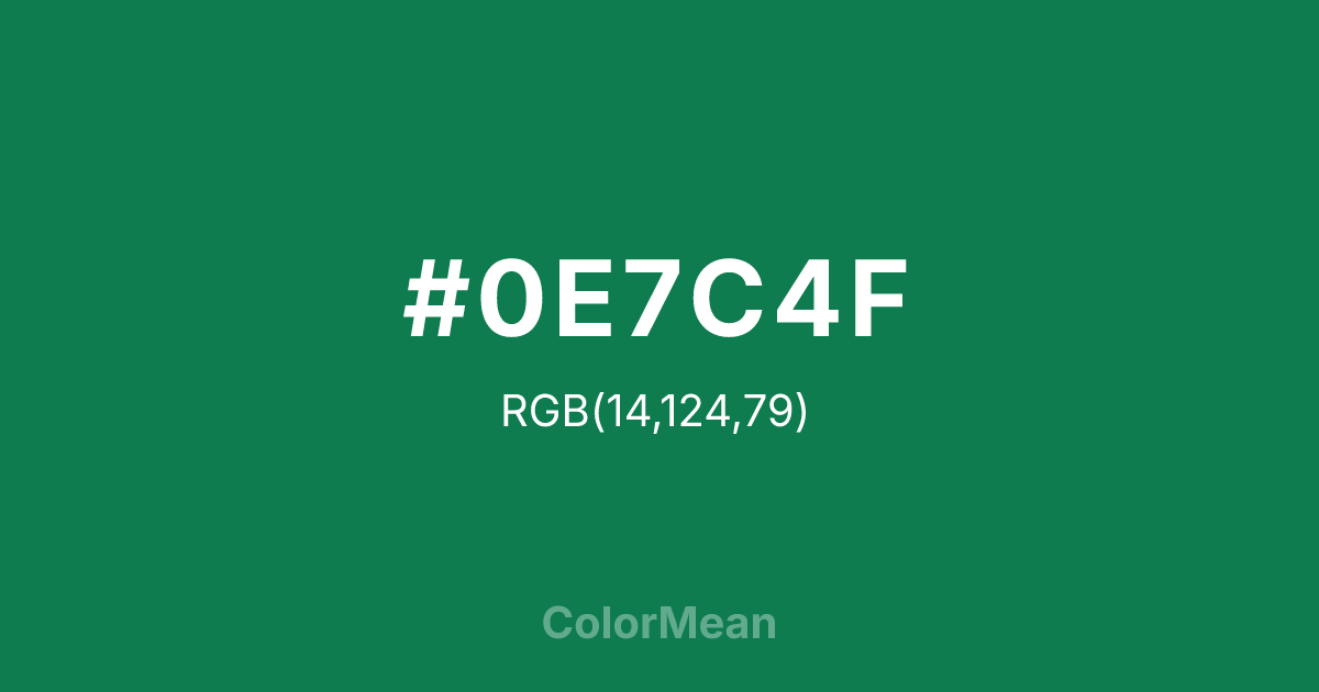 #0E7C4F color swatch