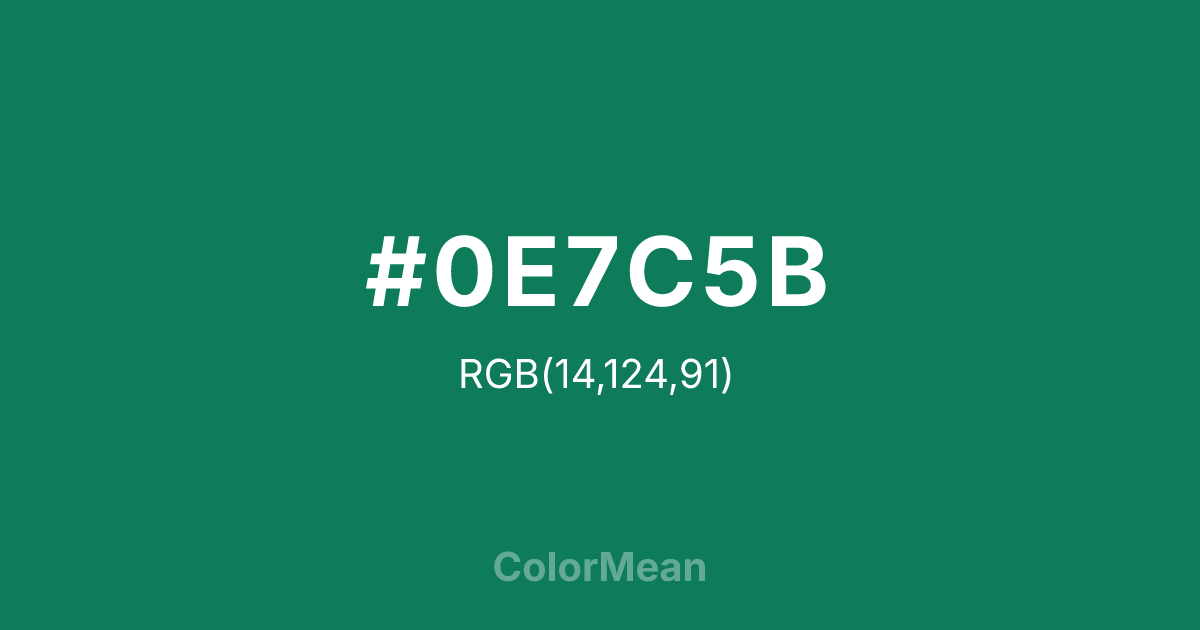 #0E7C5B color swatch