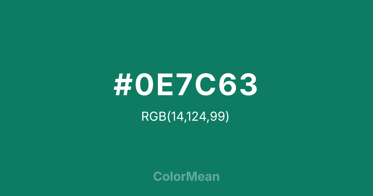 #0E7C63 color swatch