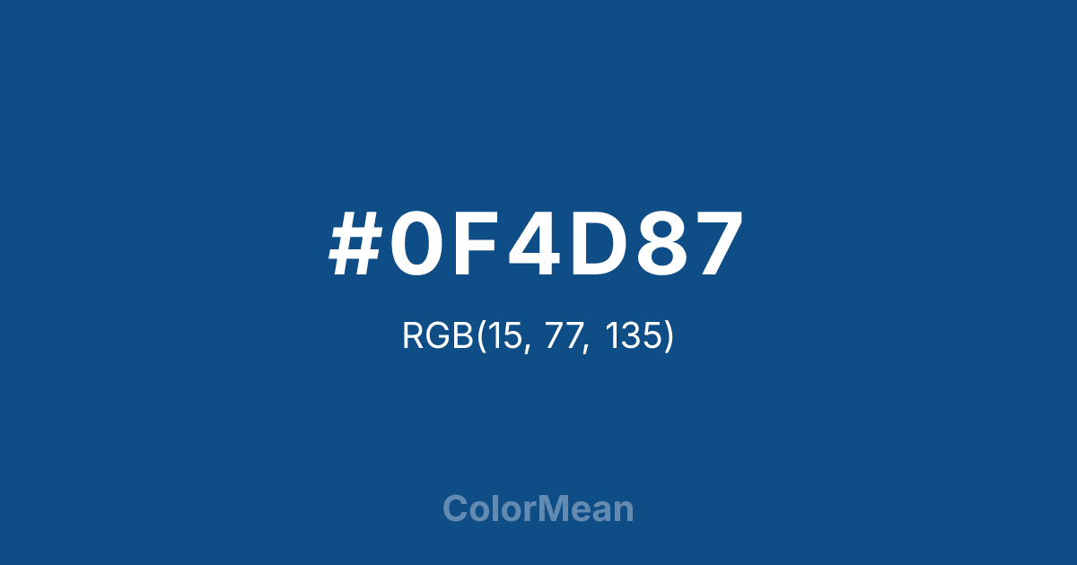 #0F4D87 color swatch