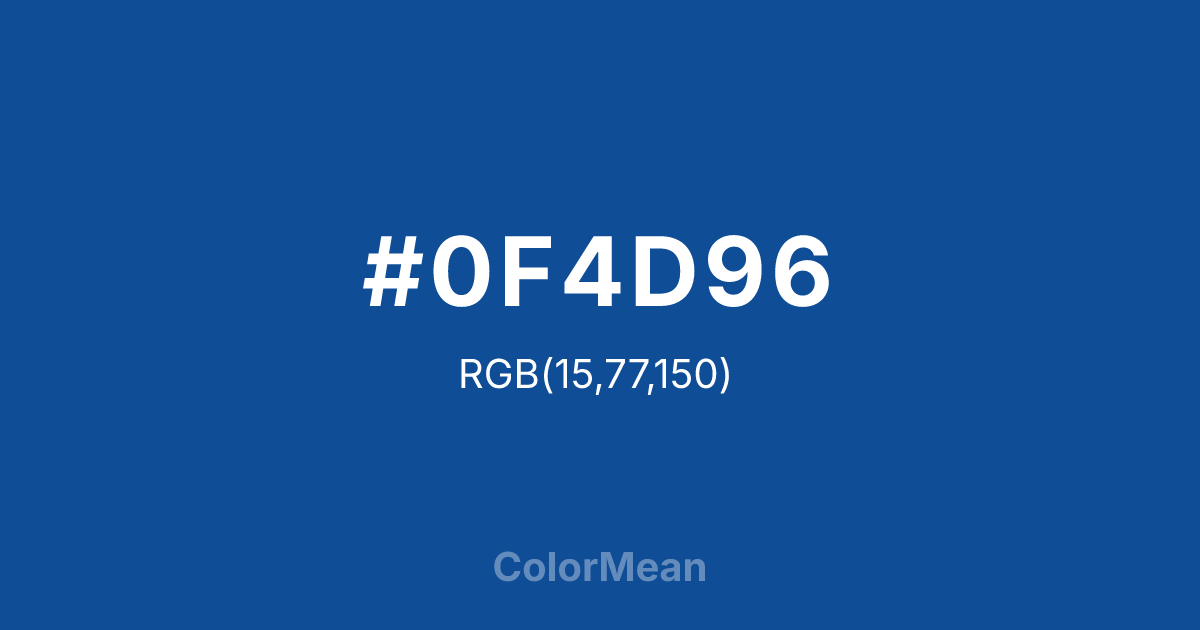#0F4D96 color swatch