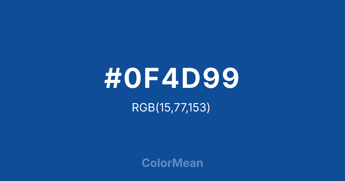 #0F4D99 color swatch