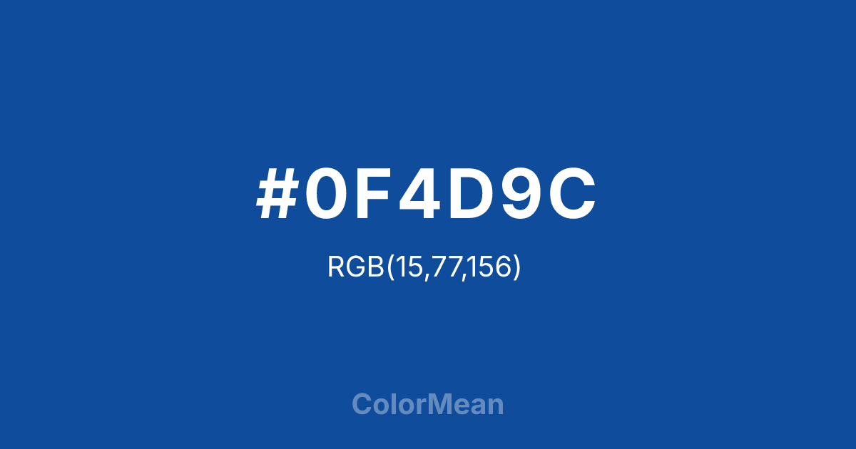 #0F4D9C color swatch