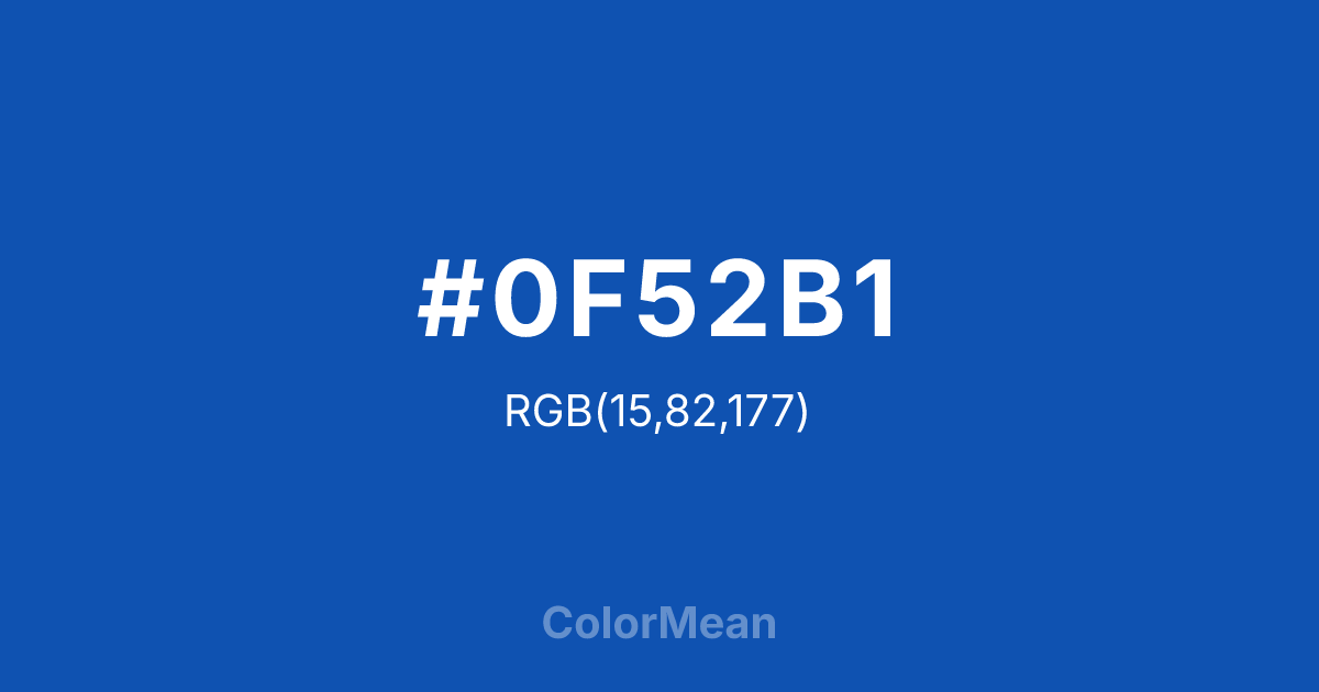 #0F52B1 color swatch