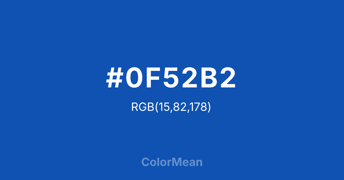 #0F52B2 color swatch