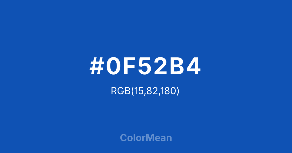 #0F52B4 color swatch