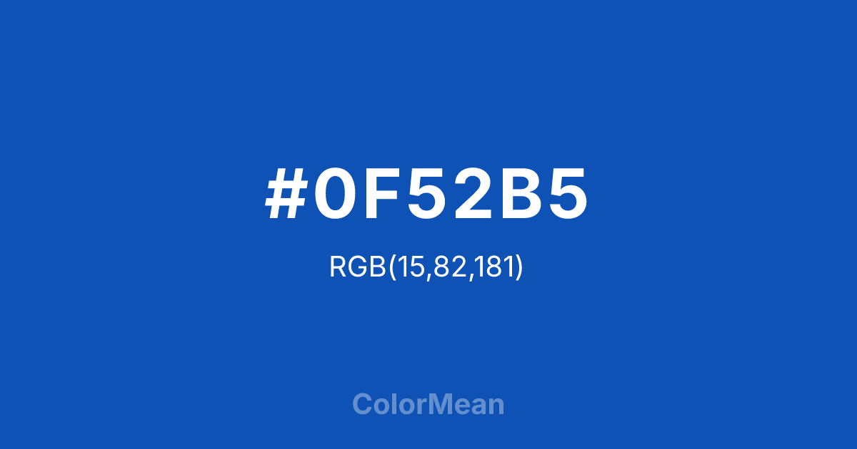#0F52B5 color swatch