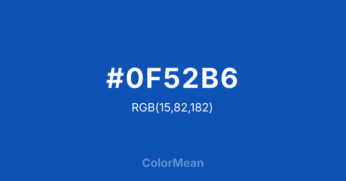#0F52B6 color swatch