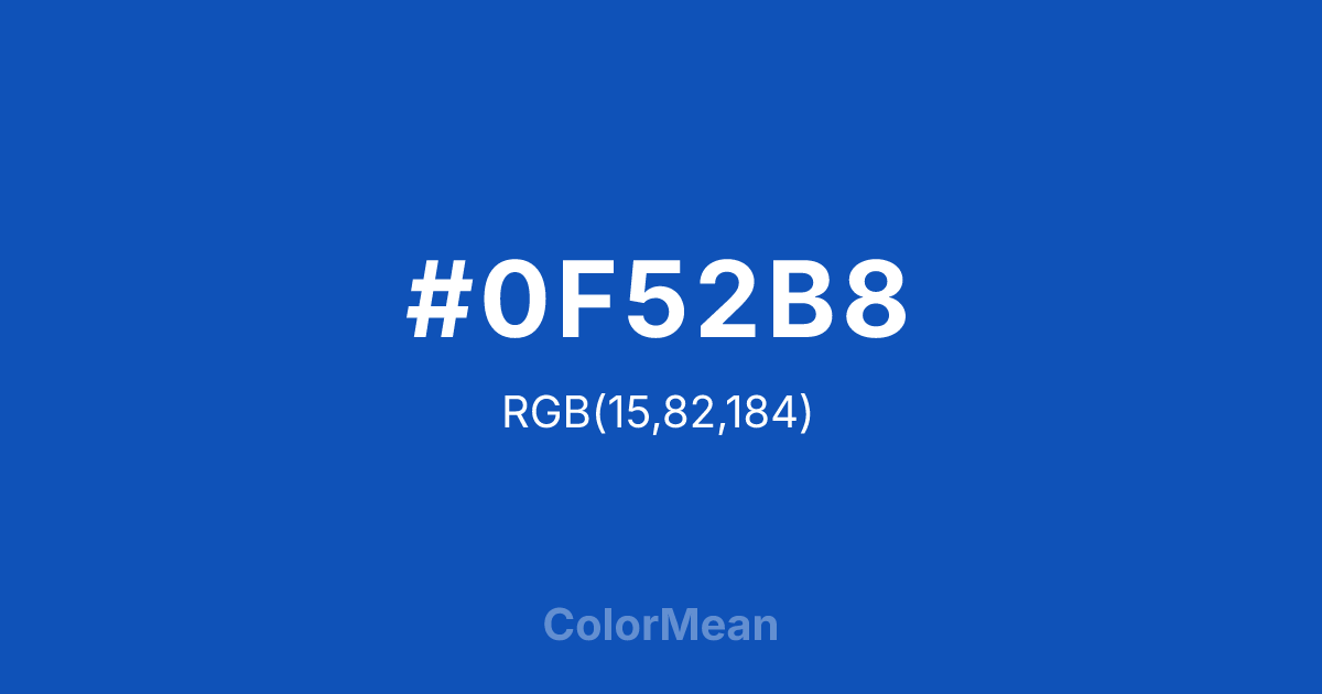 #0F52B8 color swatch