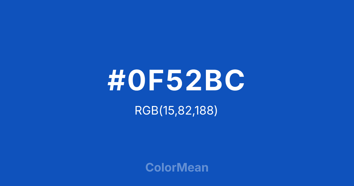 #0F52BC color swatch