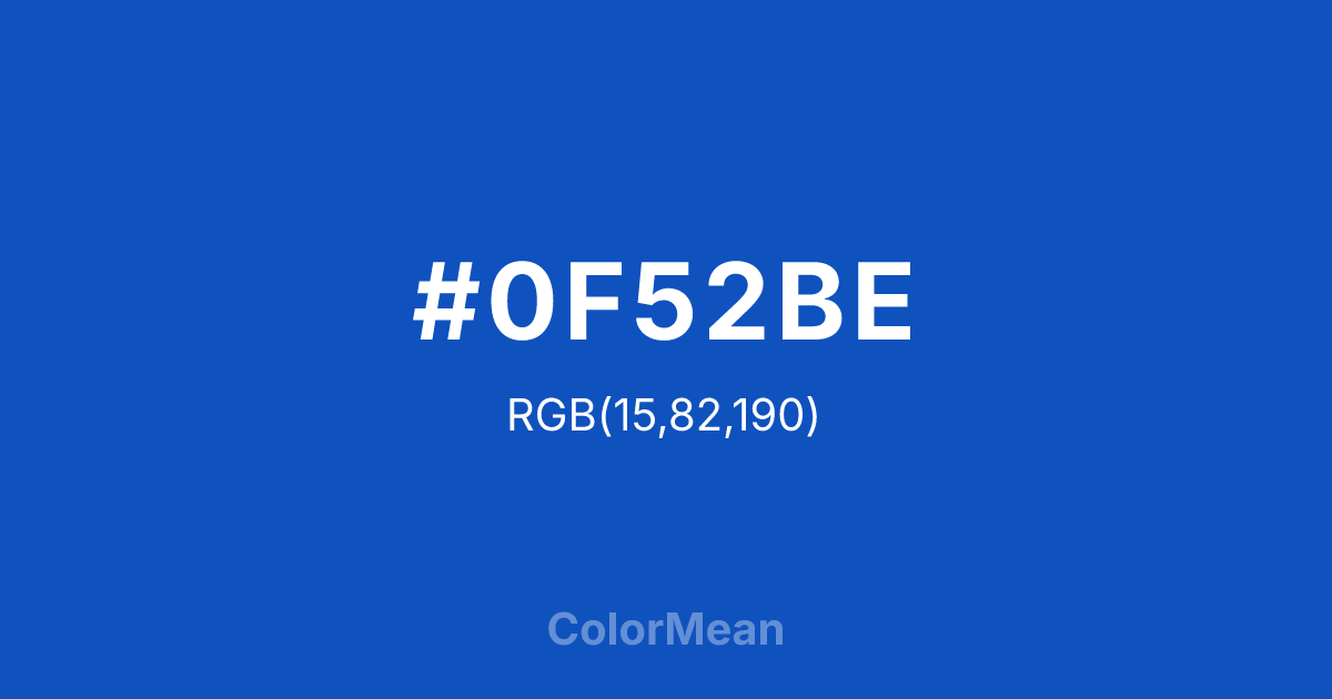 #0F52BE color swatch