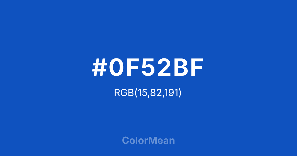 #0F52BF color swatch