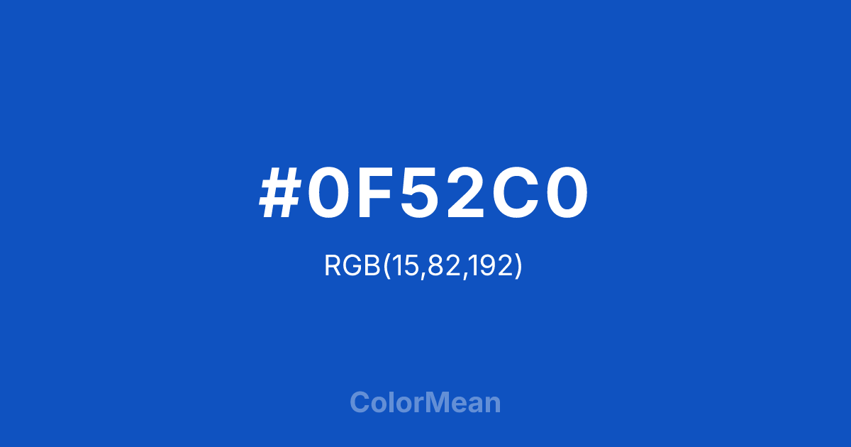 #0F52C0 color swatch