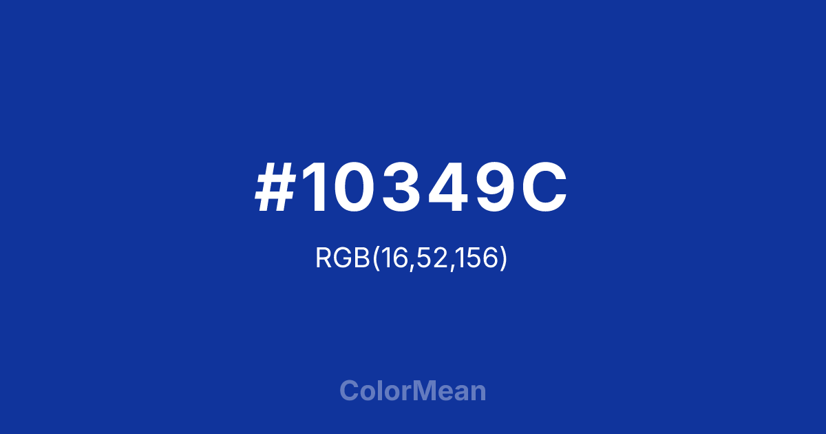 #10349C color swatch