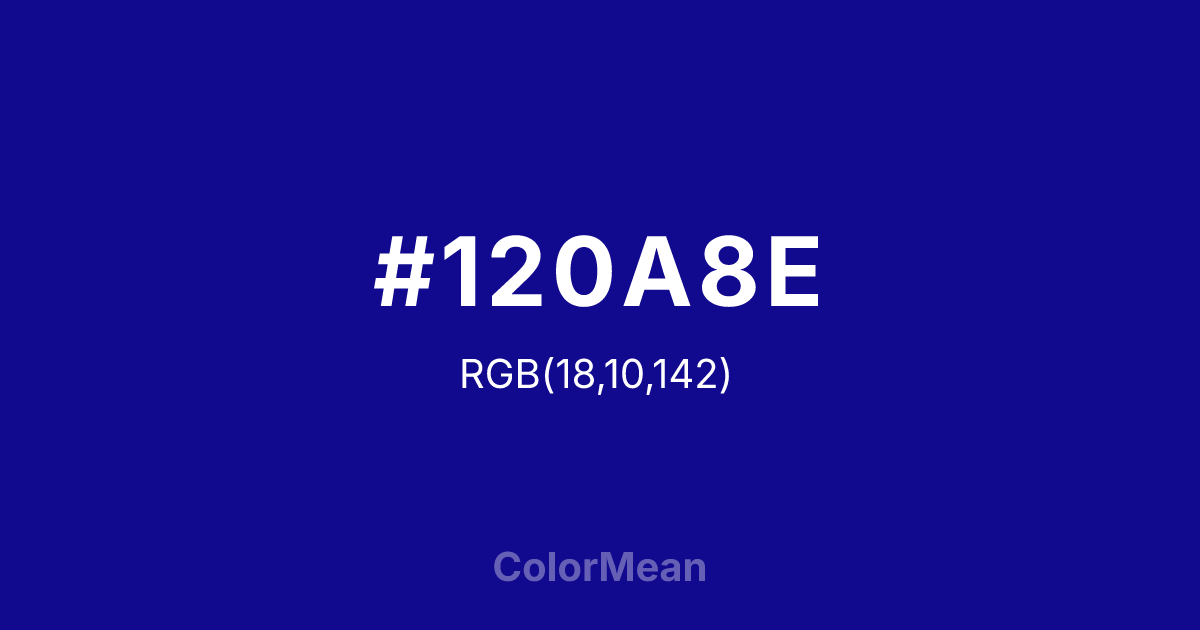 #120A8E color swatch