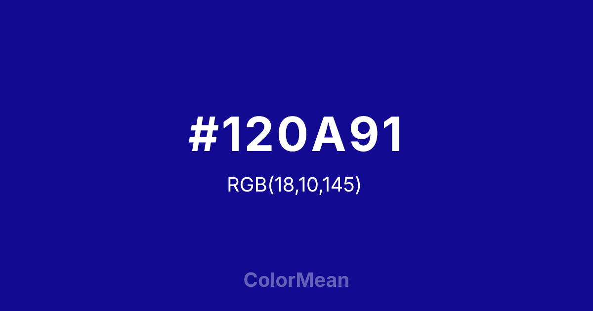 #120A91 color swatch