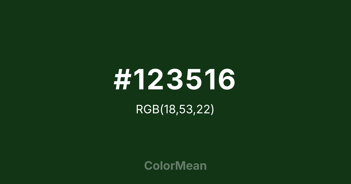 #123516 color swatch
