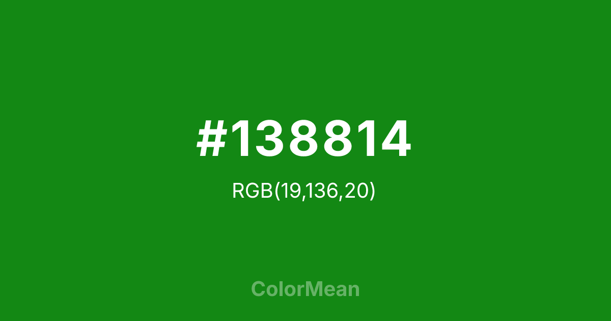 #138814 color swatch