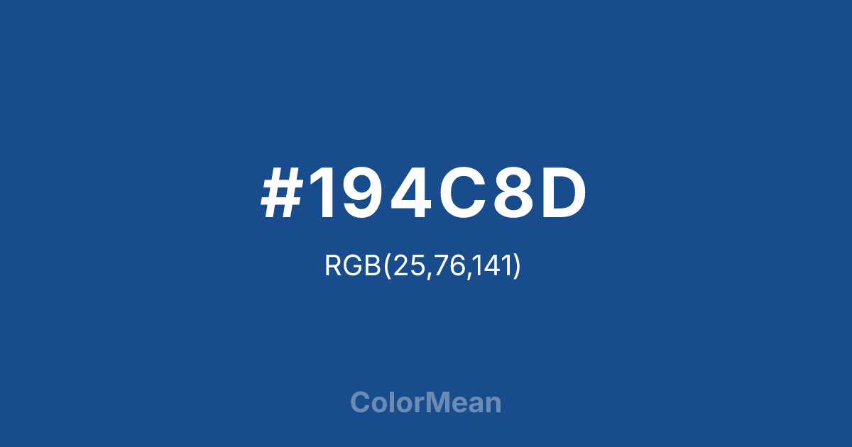 #194C8D color swatch