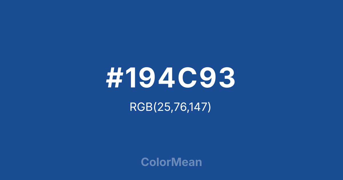 #194C93 color swatch