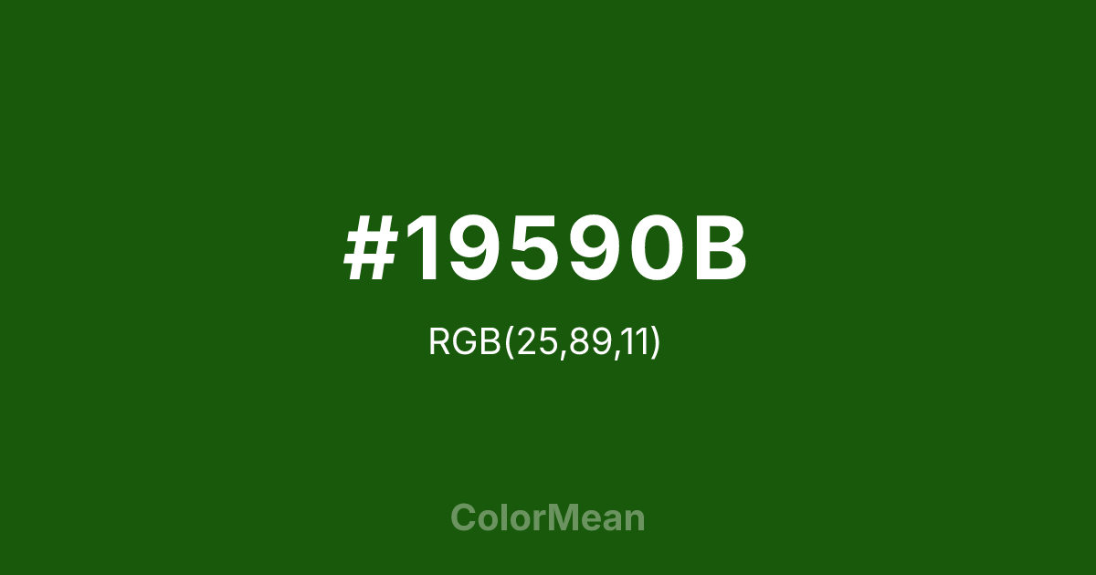 #19590B color swatch