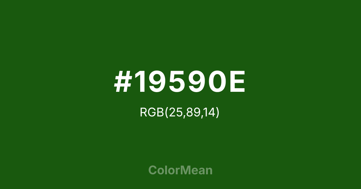 #19590E color swatch