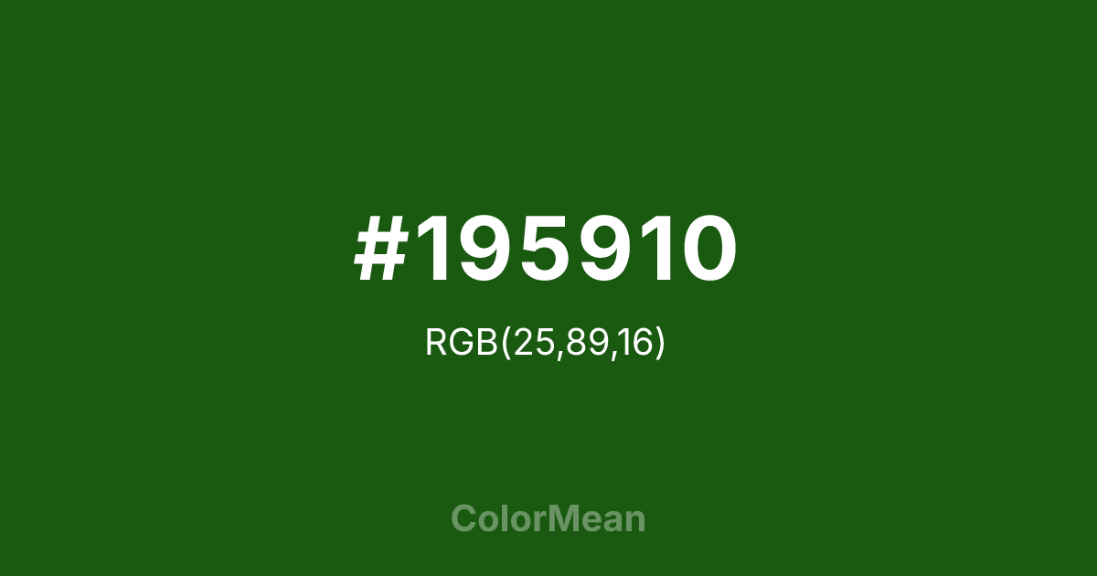 #195910 color swatch