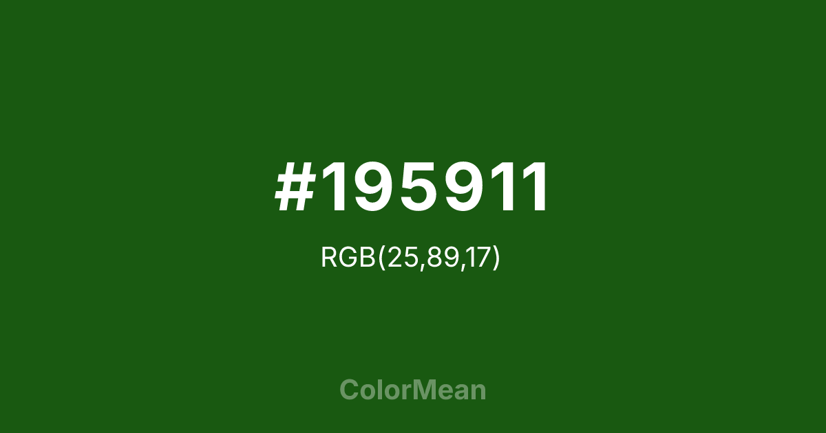 #195911 color swatch