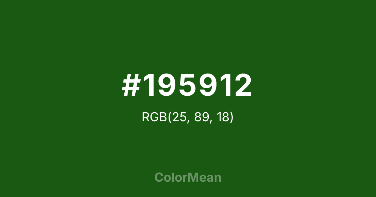 #195912 color swatch