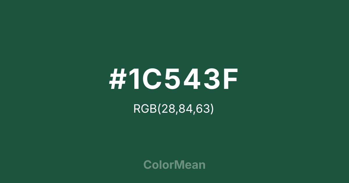#1C543F color swatch