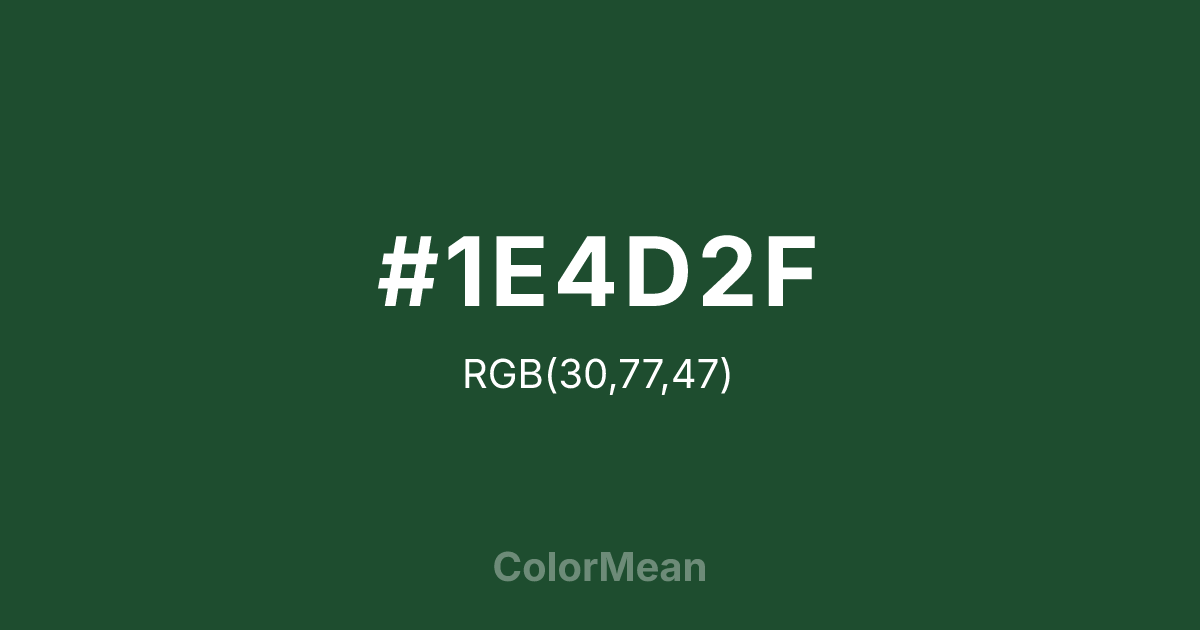 #1E4D2F color swatch