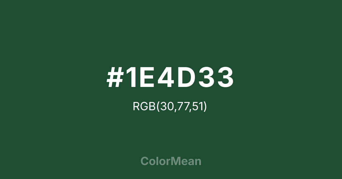 #1E4D33 color swatch