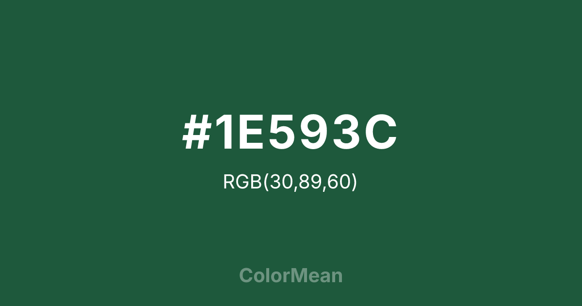 #1E593C color swatch