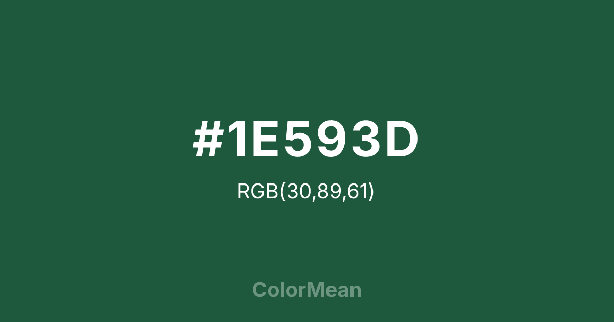 #1E593D color swatch
