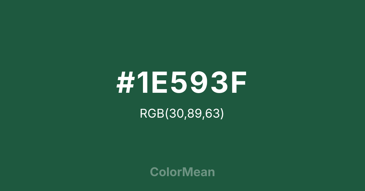 #1E593F color swatch