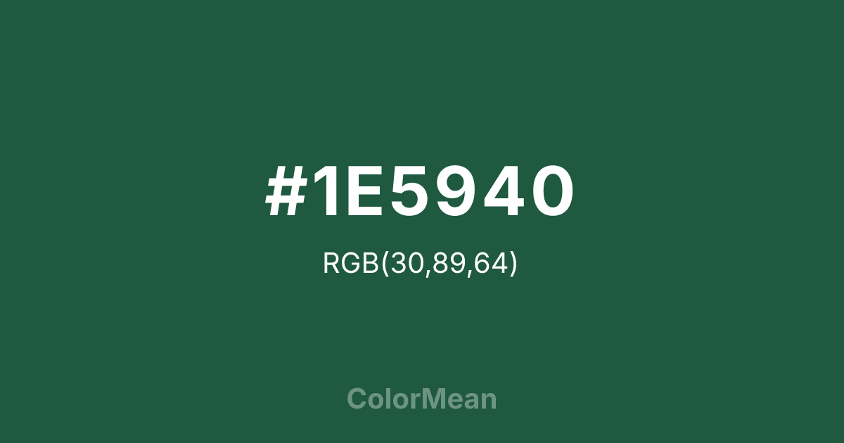 #1E5940 color swatch
