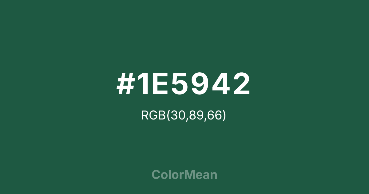 #1E5942 color swatch