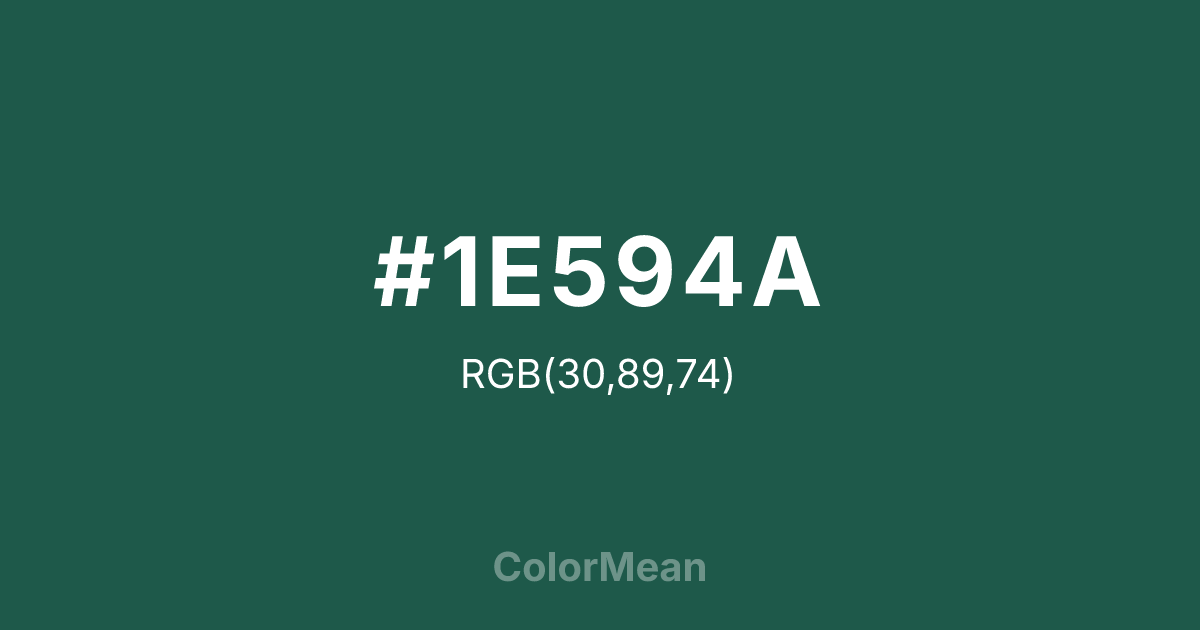 #1E594A color swatch