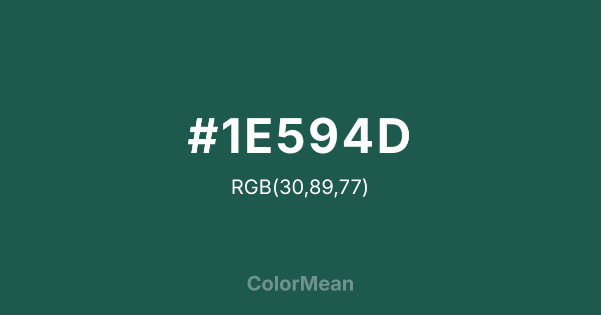 #1E594D color swatch
