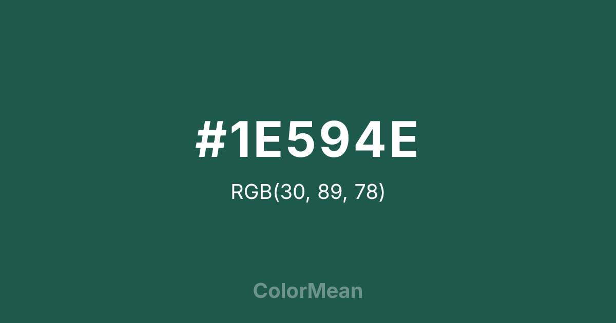 #1E594E color swatch