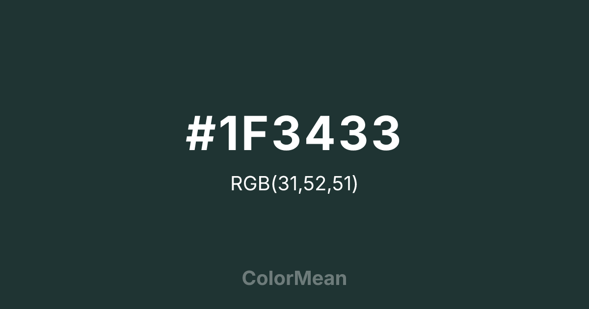 #1F3433 color swatch