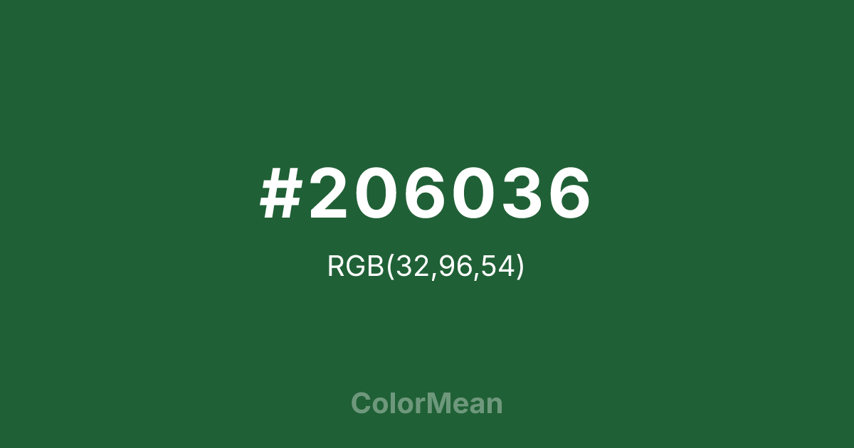 #206036 color swatch