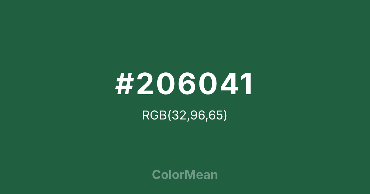 #206041 color swatch