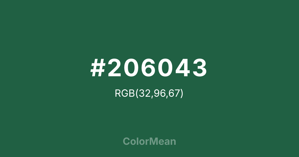 #206043 color swatch