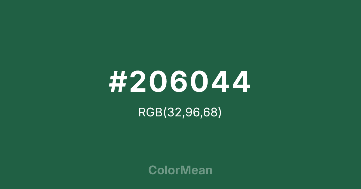 #206044 color swatch
