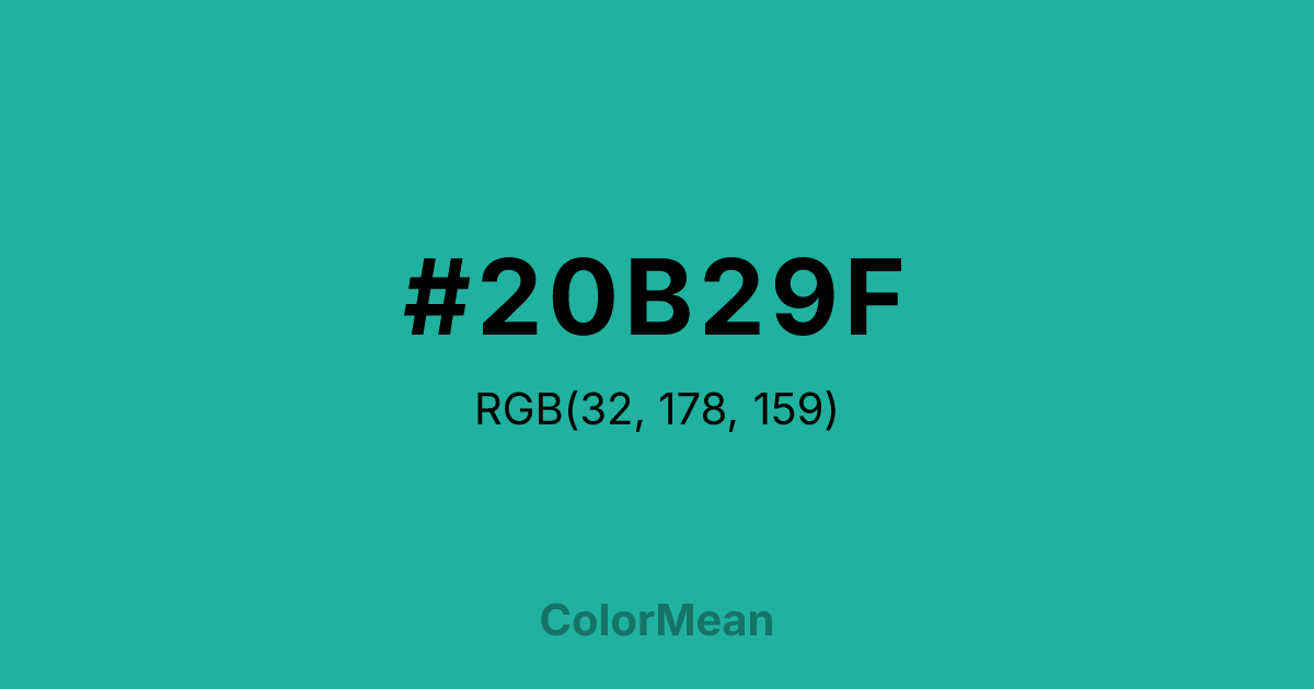 #20B29F color swatch