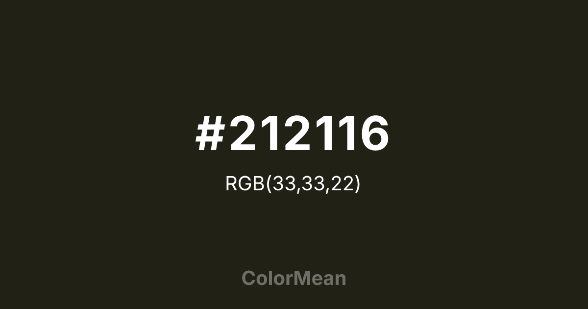 #212116 color swatch